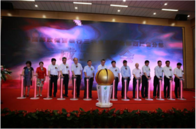 發(fā)光啟動柱